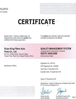 1132401320 ट्रक ईंधन फ़िल्टर AF25372 पॉलिएस्टर फाइबर कार सेवन एयर फ़िल्टर 3