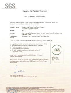 1132401320 ट्रक ईंधन फ़िल्टर AF25372 पॉलिएस्टर फाइबर कार सेवन एयर फ़िल्टर 5